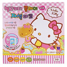 헬로키티 클레이자석데코, 1box, 랜덤 발송, 1개