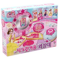 시크릿쥬쥬 거울 화장대 놀이세트, 혼합 색상