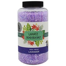 LAHATZ 浴鹽入浴劑 薰衣草香味, 850克, 1個