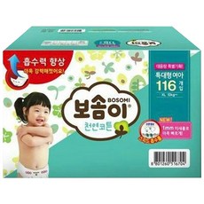 보솜이 2015년형 프리미엄 천연코튼 밴드형 기저귀 여아용, 특대형(XL), 116매