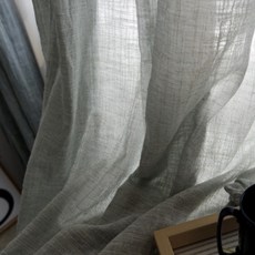 Maison Textile 蒙特婁窗簾 1片, 薄荷綠