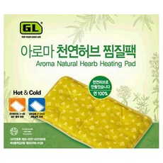 ZIEL 草藥熱敷墊 標準型, 單品, 1 個