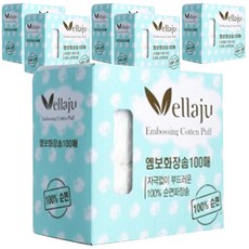벨라쥬 엠보싱 코튼 퍼프, 100매, 6개