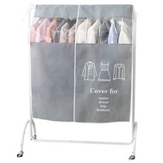 衣架防塵套 灰色, 1入, 1個