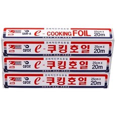 Samah e 烹飪鋁箔紙, 3個