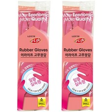 롯데 고무장갑 핑크, 소(S), 2개