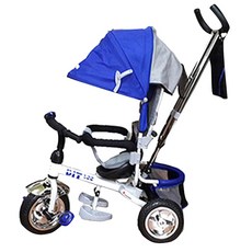 삼천리 비트트라이크 500, 블루, 1개