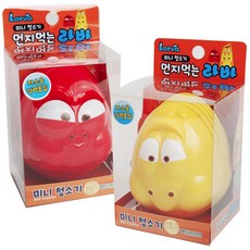 Larva 熔岩吸塵熔岩迷你吸塵器隨機發貨, 單品