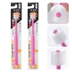 민들레종 360도 성인용칫솔 임산부용 핑크, 1개입, 2개