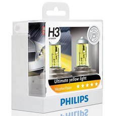 필립스 웨더비전, 할로겐램프, H3, 1개