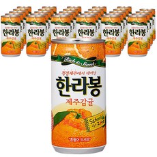 일화 한라봉 제주감귤 175ml, 30개