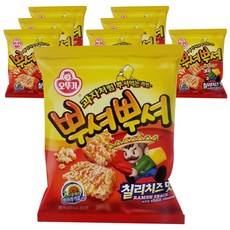 오뚜기 뿌셔뿌셔 칠리치즈맛, 90g, 8개