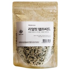 에치앤파트너스 매일좋은견과 리얼핏 햄프씨드, 250g, 1개, 1개