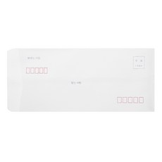 이화 규격봉투 우편번호 유 20장 2세트 일반 편지지 봉투, 혼합색상, 4개
