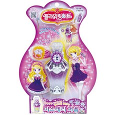 MIMI WORLD 花漾愛心神秘香水 (69051) 女孩玩具, 混合顏色, 1個