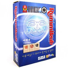 르메다 루미큐브 트래블, 혼합 색상, 2~4인