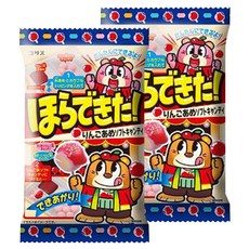 [후지야] 코리스가루쿡DIY사탕, 2개