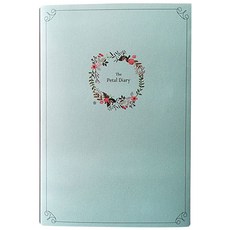 Mellowstory 花瓣日誌 ver 3, 藍色, 1個