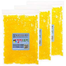 컬러스토리 싱글 컬러비즈, 투명노랑, 6개