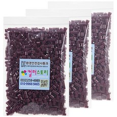 컬러스토리 싱글 컬러비즈, 밤색, 6개