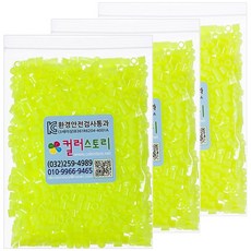 컬러스토리 싱글 컬러비즈, 형광노랑, 6개