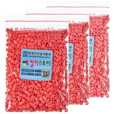 컬러스토리 싱글 컬러비즈, 진살구, 6개