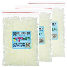 컬러스토리 싱글 컬러비즈, 투명미색, 6개