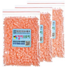 컬러스토리 싱글 컬러비즈, 투명살구, 6개