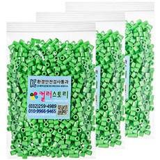 컬러스토리 싱글 컬러비즈, 연녹색, 6개