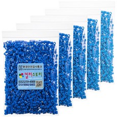 컬러스토리 싱글 컬러비즈, 연파랑, 5개