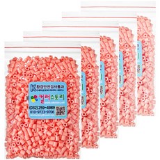 컬러스토리 싱글 컬러비즈, 밝은살구, 5개