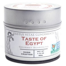 구스투스비태 테이스트 오브 이집트, 40g, 1개