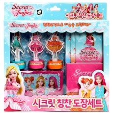 시크릿쥬쥬 칭찬 도장세트, 1세트, 1개