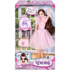 MIMI WORLD 咪咪造型人偶 芭蕾課, 混色