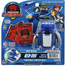 TURNING MECARD Tadol 變形機器人, 藍色