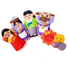 魔法城堡手指人偶, 5種, 太陽與月亮