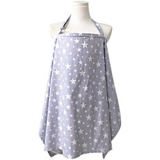 Happy For You 孕婦多功能星星哺乳巾