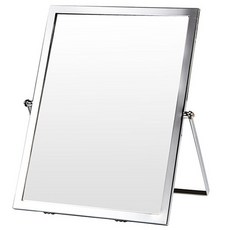 Youilart 簡約長方形桌鏡, 銀色