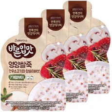 베비언스 바른입맛 이유식 7개월 이상, 한우소고기와 양송이버섯, 3개, 80g
