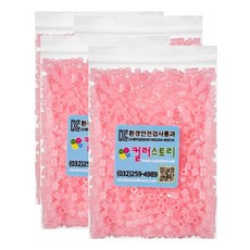 야광컬러비즈, 야광분홍, 4개