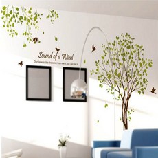 JEJEDECO 你耳邊的風聲重點壁貼, 深棕色