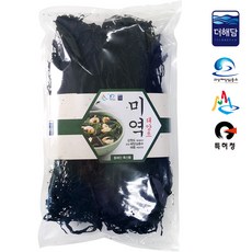 더해담 태양초미역 해양심층수, 300g, 1개