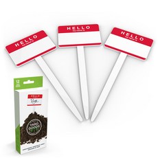 프레드앤프렌즈 이름이뭐에요 헬로 식물 이름표