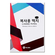 HANA-J 碳素複寫紙 複印用 碳紙 打字書寫兩用 100張, A4, 1個, 黑色