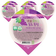 루솔 유기농 푸딩, 포도, 6개