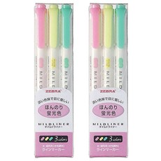 제브라 마일드라이너 형광펜 세트, 핑크 + 노랑 + 블루그린, 6개