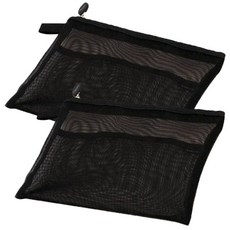 Pinkfoot 網眼收納袋, 黑色, 2個