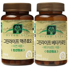 그린라이프 영양제 혼합 세트, 123g, 1세트