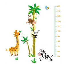 이코디 야자수 나무 동물들 키재기 포인트 스티커