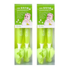 지앤마 젖꼭지솔, 2개